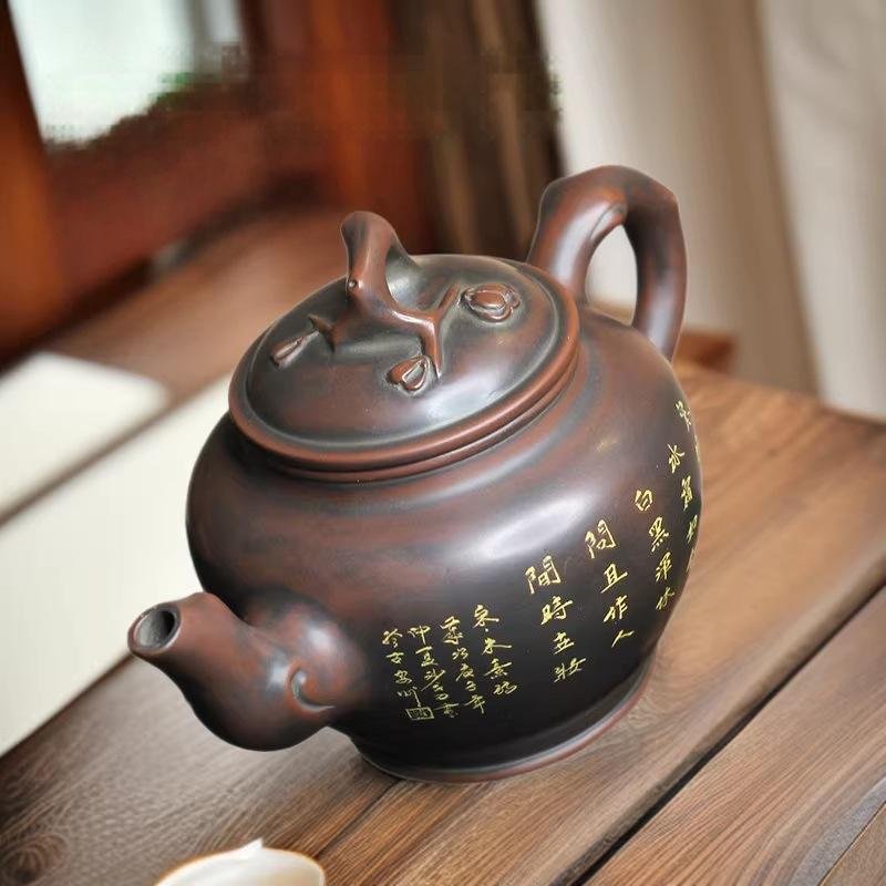 Hand-carved Nixing clay teapot, Vintage Calligraphy style - product detail view 2