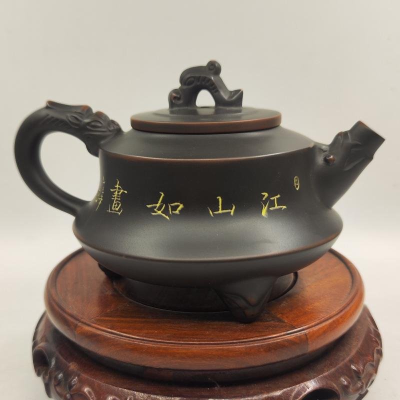 Hand-carved Nixing clay teapot, Dragon Zun style - product detail view 3