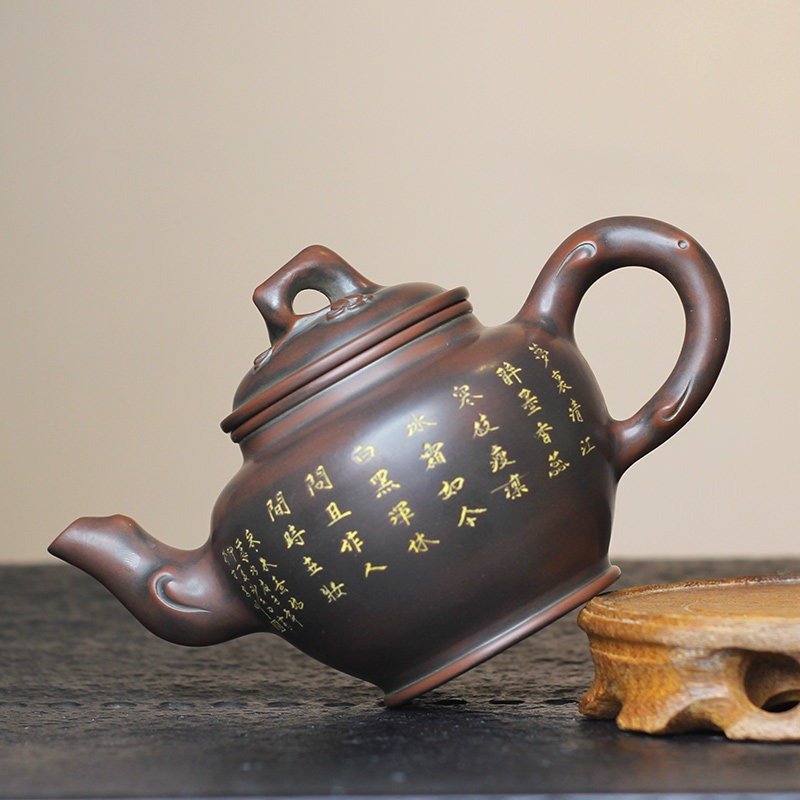 Hand-carved Nixing clay teapot, Vintage Calligraphy style - product detail view 4