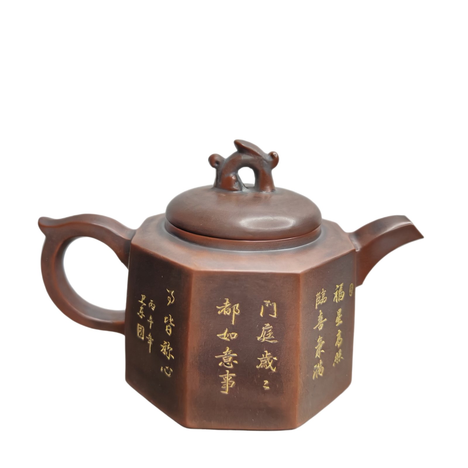 Hand-carved Nixing clay teapot, Octagonal style - product detail view 5